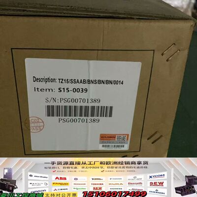 WILDEN威尔顿 TZ15/SSAAB/BNS/BN/BN议价