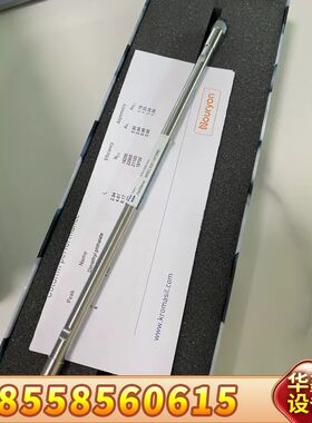 瑞典阿克苏Kromasil色谱柱C18 M05CLA25 2