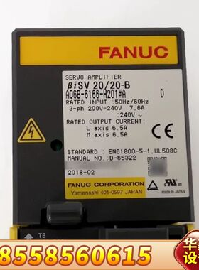 FANUC伺服放大器BiSV 20/20-B，型号A0