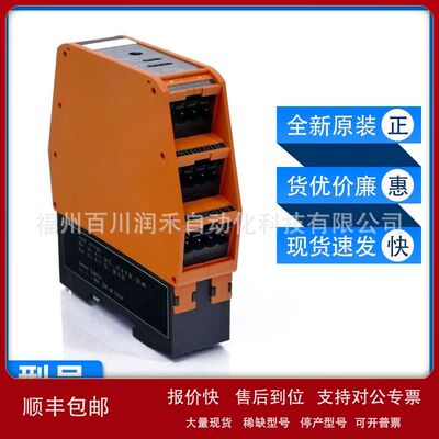 AC2254-AC2258易福门控制柜模块AC2259-AC2264全新现货询价议价