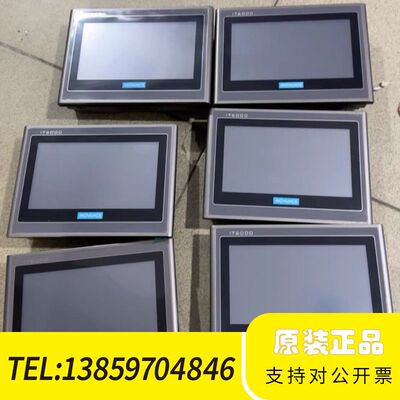 汇川触摸屏：IT6070E；IT6070T；都是拆口罩机，议价