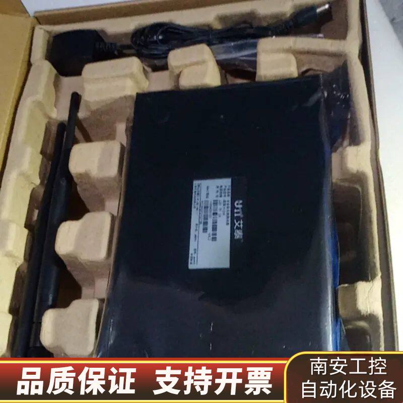 艾泰UTT 进取512W 企业级无线双Wan口铁壳路由器，配询价