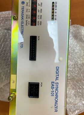 TERASAKI  DIGITAL  SYNCHRONIZE