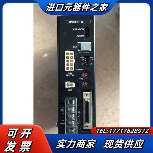 原装 VEXTA  ASD13A-A  现货*议价