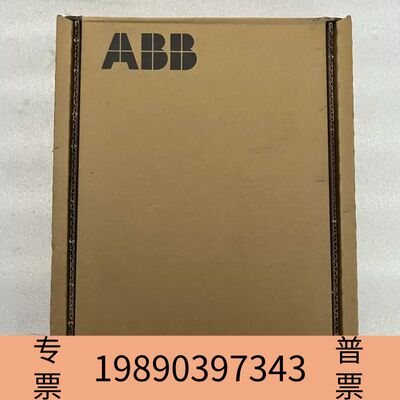 盛世ABB 高压驱动板 5SHX 14H4502IGCT 正