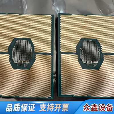 6226R 正式版   两个