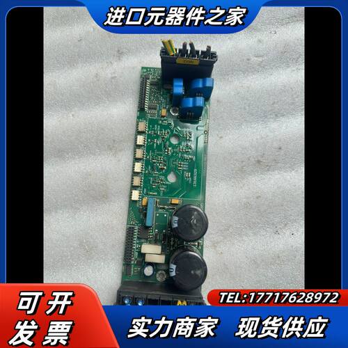 库卡KSD1-16伺服驱动器驱动板E93DA113-4BLP议价