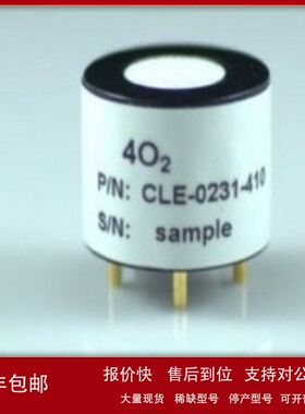 美国华瑞PGM-62081850  硫化氢传感器（H2S:0-100PPM0.1ppm)议价