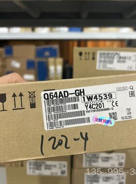 Q系列模拟量模块Q64AD-GH