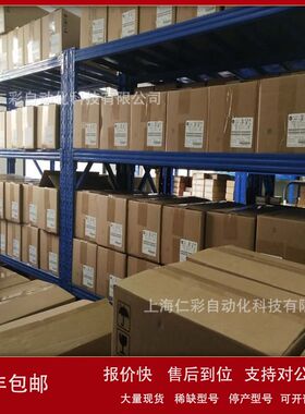 25B-A4P8N104 AB 罗克韦尔 PowerFlex 525小功率单相变频器0.75KW