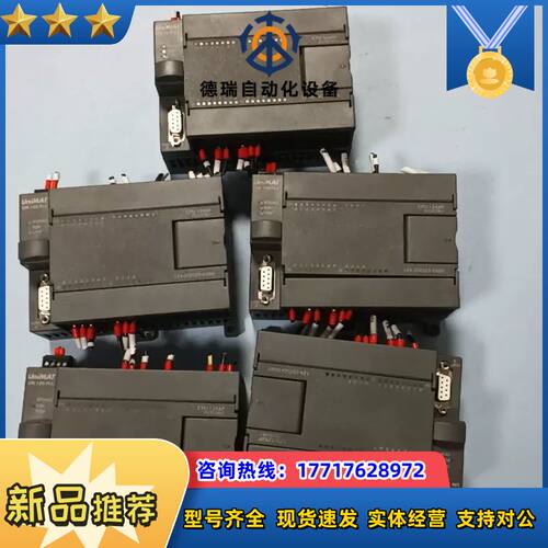 亿维UN 124-2DD23-0XB0议价