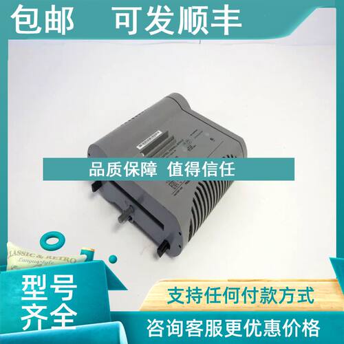 议价MP-M3AM31 CC-PCF091 51405047-176