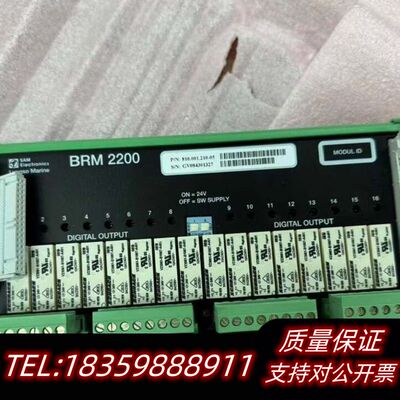 BRM2200原厂电路板议价询价