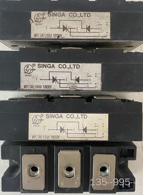 MFC110-16   MFC130-16       MF详谈