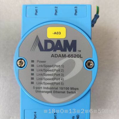 研华交换机ADAM-6520L 成色如图，壳子无，议价