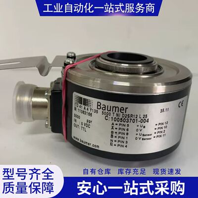 Baumer ITD 41(议价）