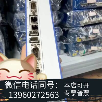 全新X002L09 3011511528 013014需询价