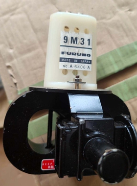议价FURUNO 9M31磁控管议价