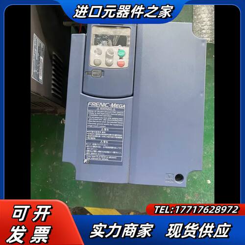 变频器   G1S系列   FRN7.5G1S-4C议价