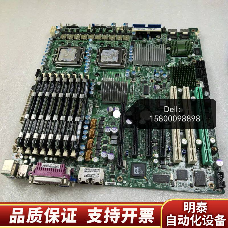 X7DB3-SM005 771针 服务器 SAS阵列询价