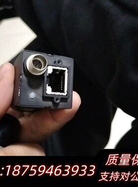 大恒大恒工业相机  mer 1070 10gm 询价