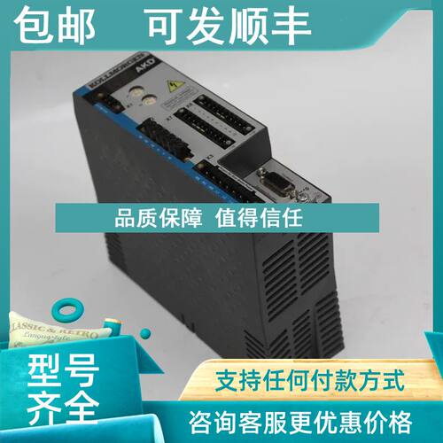 议价AKD-P00606-NACN-0000 Kollmorgen科尔摩根 伺服驱动器
