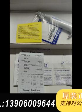 全新瑞士Socorex 移液器 ACURA865,20-20需问价