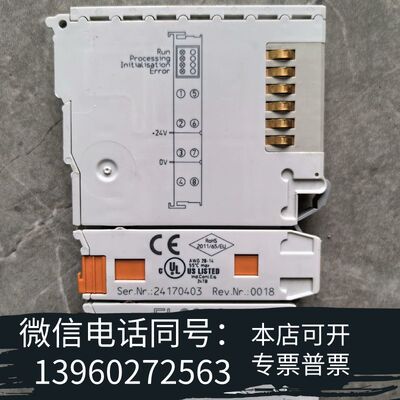 全新倍福模块EL6070（1863），需询价