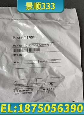 德国施迈赛开关附件BPS250有55个100/个包邮