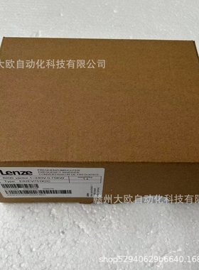 EVS9330-ES EVS9330-EP全新伦茨lenze变频器现货议价