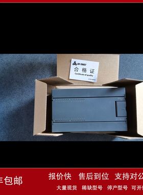 *CTS7 216-1AH33-1B24/0B24 222/221-1BL32 214-1BD33-0X24 合信