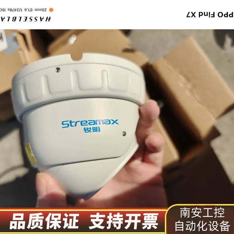 锐明视讯海螺监控车载摄像头SVT-A6410CP询价