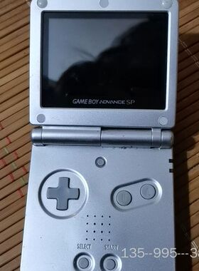 gbasp gbsp 任天堂sp sp ags101 小神游详谈