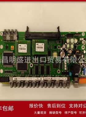 UFC762AE101 PPC907BE 3BHE024577R0101模块自动化工控备件现货议