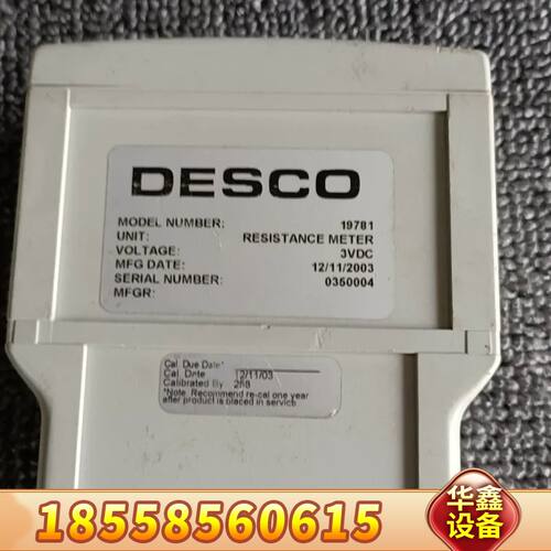 DESCO 19781   //  DESCO  EMIT