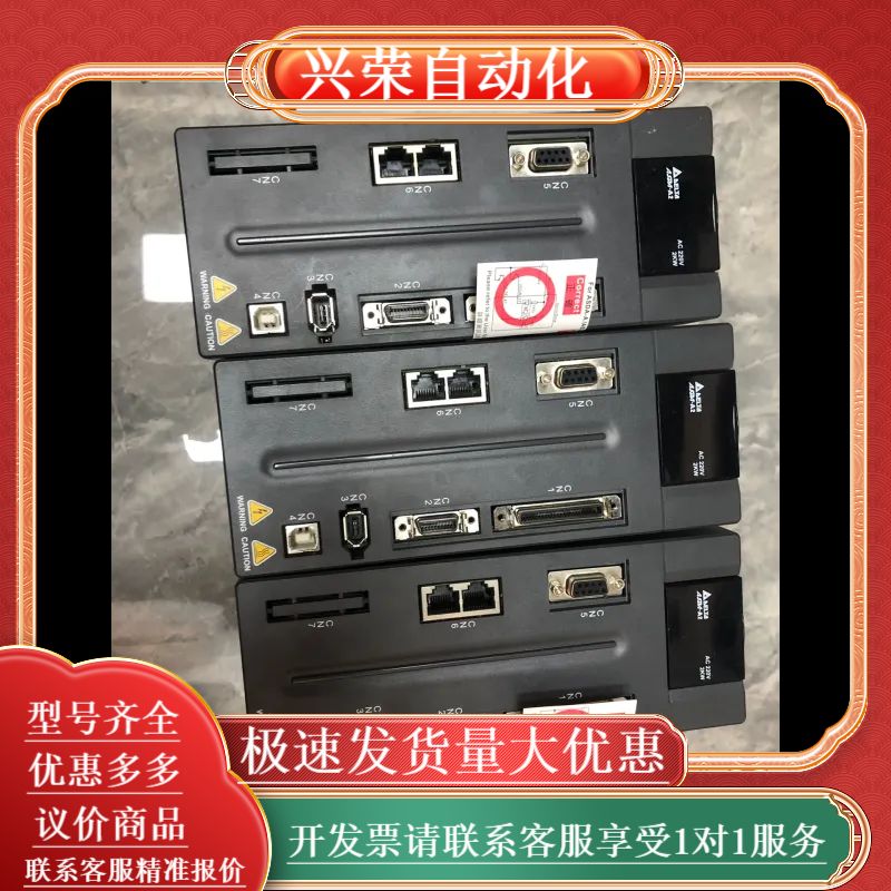 ASD-A2-2023-FA2台达2kW伺服驱动器,