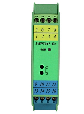 西安奥信 RPG-3100S隔离配电器（一入二出）AXPG-3100S