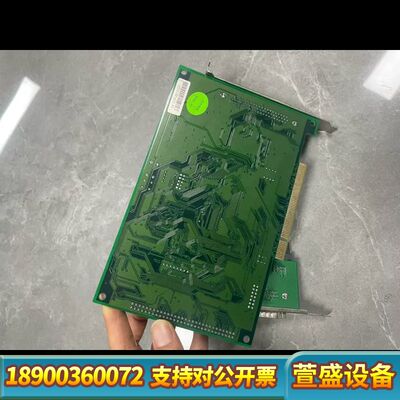 固高运动控制卡  GX-PCI  SC-000096 Ver