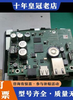 议价123-2BD03 主板可维修