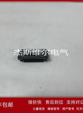 512-CACD DCS控制模块 备品备件 渠道优势议价