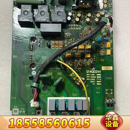 众辰S14QD21H电源驱动板 Z2400T XL800T系