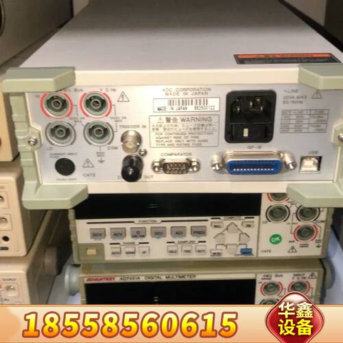 爱德万AD7451A台式数显万用表 5位半 爱德万万用表 高