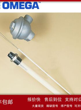 美国奥米佳热电偶RAT-30-12RAT-24-12RAT-20-12SAT-30-12议价