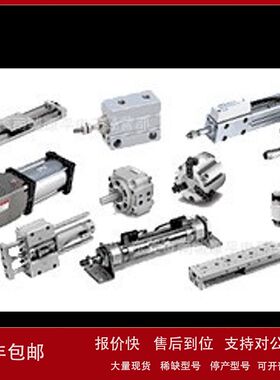 SMC气缸CDQ2B50-35DMZ议价