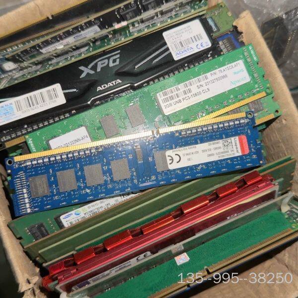 金士顿DDR3 4GB 8G 内存条，PC3L-12800U详谈
