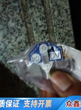 MYCRONIC点锡机喷印头 Patent JET 20