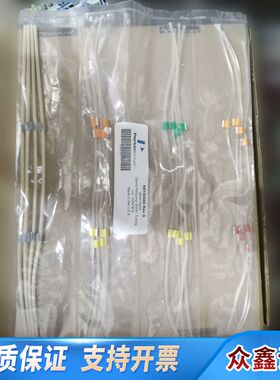 ICPMS泵管，ICP进样毛细管09908265