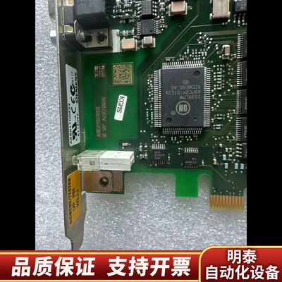CP5621 通讯卡A5E01100622 MPI询价