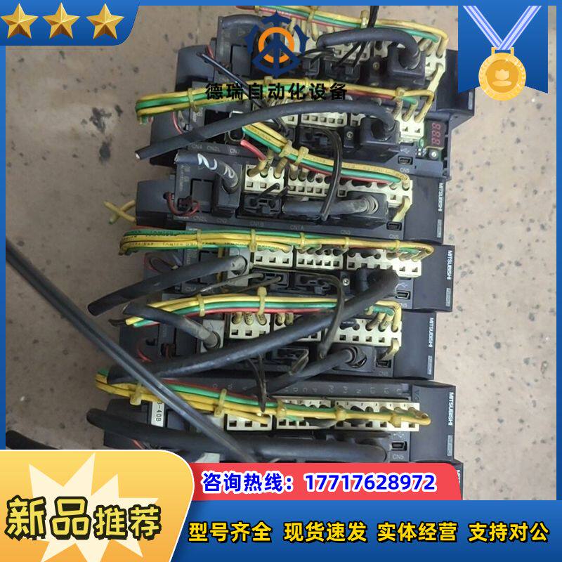 J3  200W 驱动器MR-J3-20B   议价