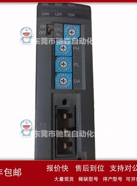 富士模块 NP1Y32T09P1/NP1AY02-MR/NP1L-RS1/NP1BS-08/NP1L-OL2议